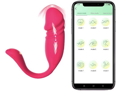 BALA VIBRADORA MOVIMIENTO BLUETOOTH USB A CONTROL REMOTO APP