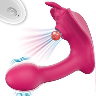 SUCCIONADOR ESTIMULACIÓN PUNTO G
