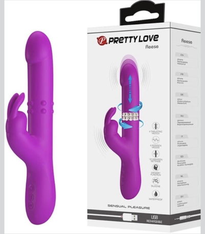 VIBRADOR PRETTY LOVE JULIÁN ROTATIVO 