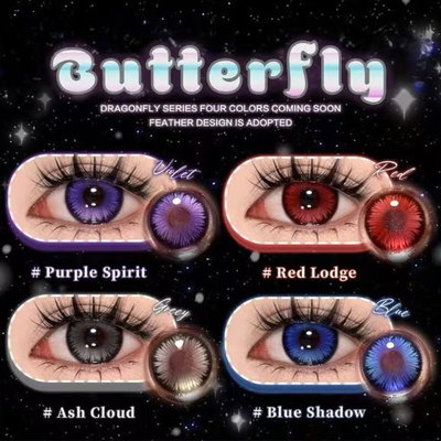 Lentes de contacto lalens butterfly blue