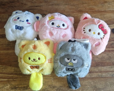 Llavero peluche de sanrio