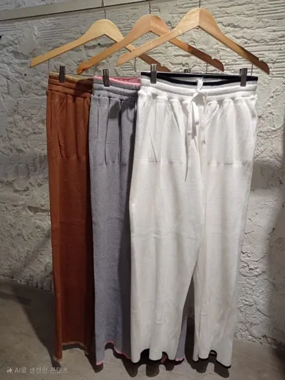 Pantalón De punto Cropped