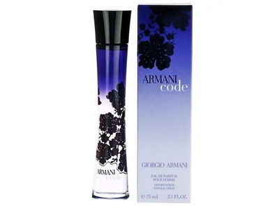 Armani Code EDP 75ml con caja