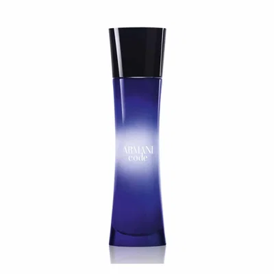 Armani Code EDP 75 ml