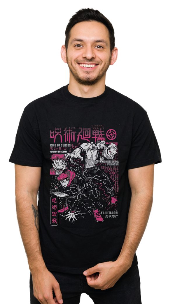 Jujutsu Animè