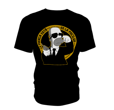 Homero - La puerca está en la pocilga