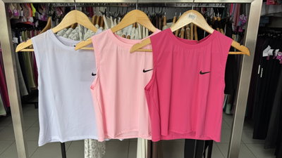 Sudadera crop Nike 