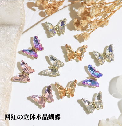 Mariposas Cristales 12 unidades