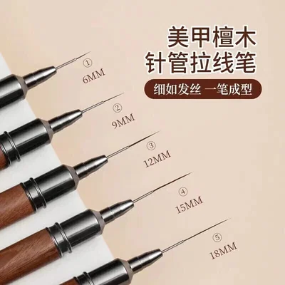 Set Liner madera con tapa