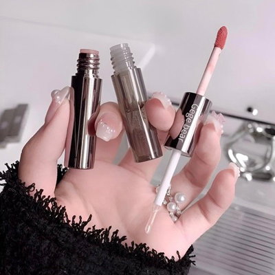 Labial 2 en 1 Matte & Gloss – Gege Bear