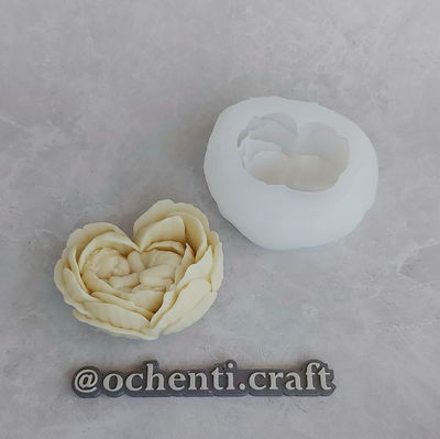 Rosita corazón grande: Bebé