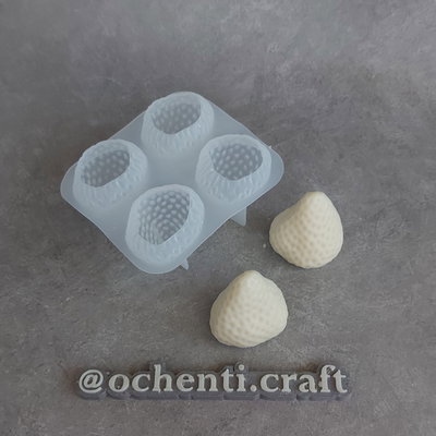 Molde Frutillas x4 - Molde blanco