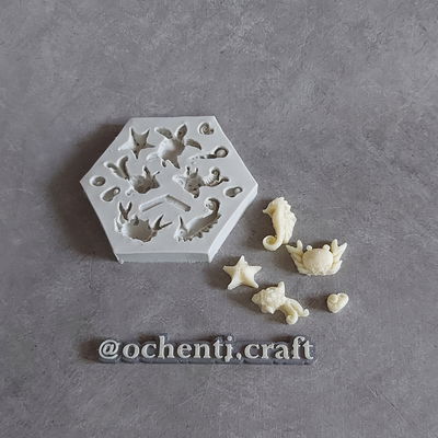 Molde Figuras Marinas