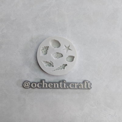 Molde Figuras Marinas: caracoles