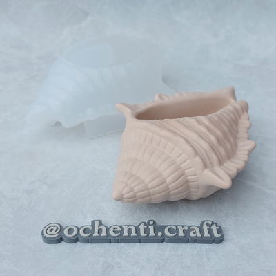 Cuenco Caracol: molde muestra