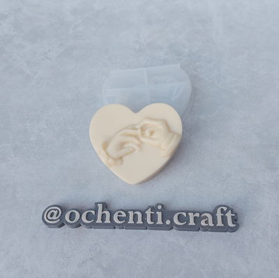 Corazón anillo de compromiso: molde muestra