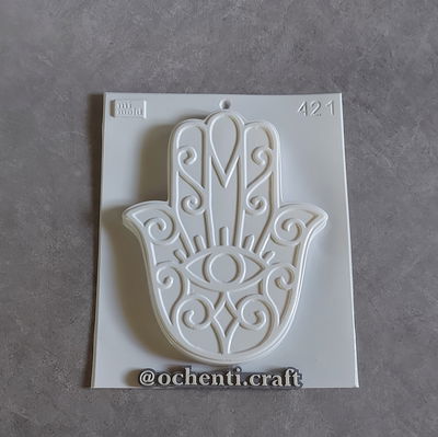 Molde Plato Mano de Fátima grande