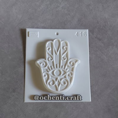 Molde Plato Mano de Fátima chica
