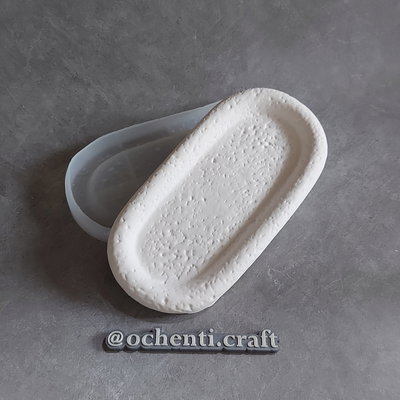 Bandeja ovalada texturada larga