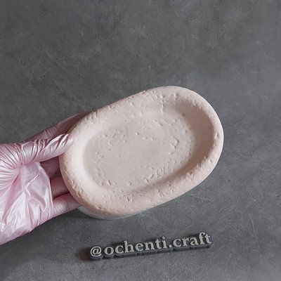 Bandeja ovalada texturada 