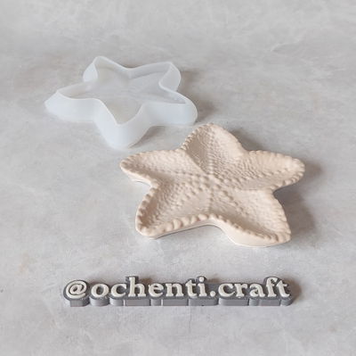 Despojador Estrella de Mar pequeña