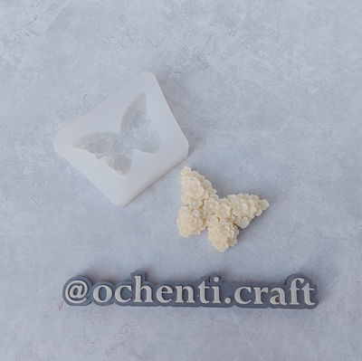 Mini Mariposa floreada