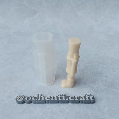 Soldadito Cascanueces