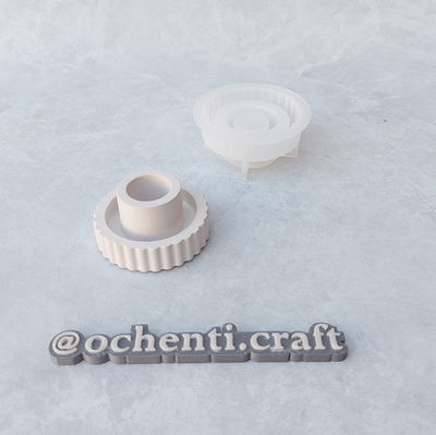 Portavelas redondo rayado