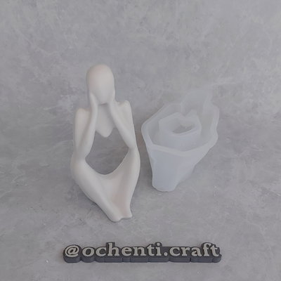 Siluetas: 3 modelos disponibles
