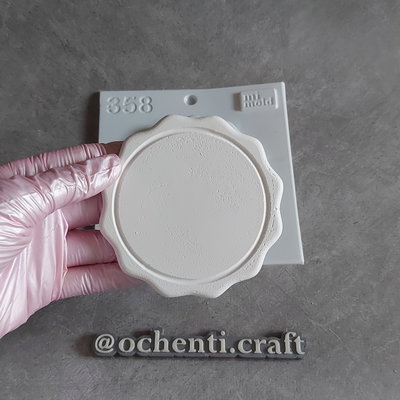 Molde Posavasos bordes ondulados