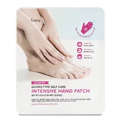 COONY Hand Patch Hidratación Intensiva Para Manos