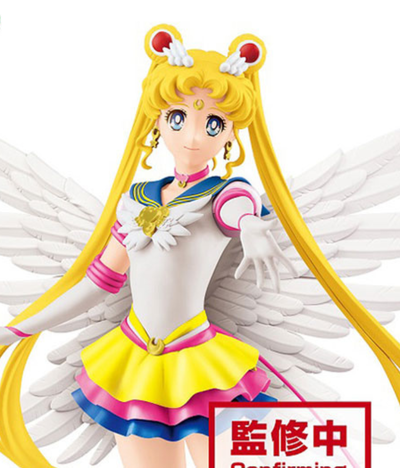 Eternal Sailor Moon - Girls Memories - Glitter & Glamours - A