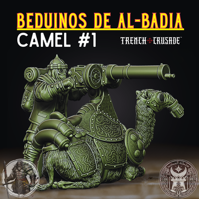 Ametrallamel (#1)  - Beduinos de Al-Badia