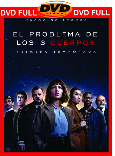 El problema de los 3 cuerpos - Version DVD