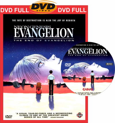 El Final de Evangelion 2 discos