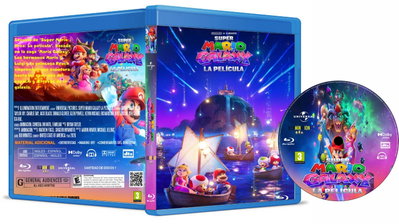 Super Mario Galaxy: La Pelicula - Blu-Ray