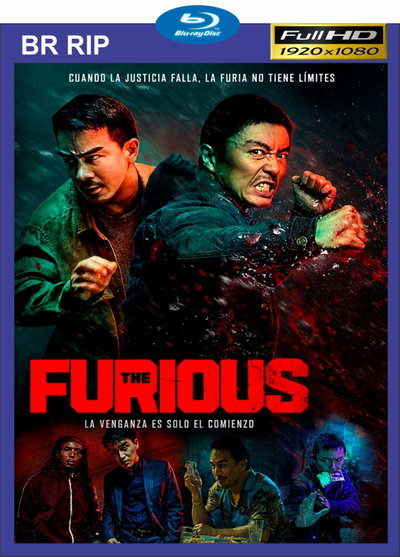 The Furious - Digital