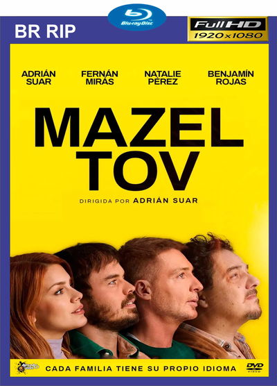 Mazel Tov - Digital