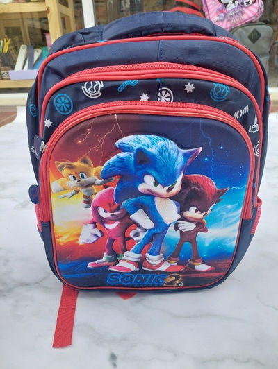 Mochila animada