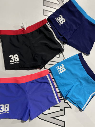 Short UV ajustable para el agua