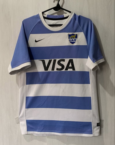 Camiseta UAR 2017