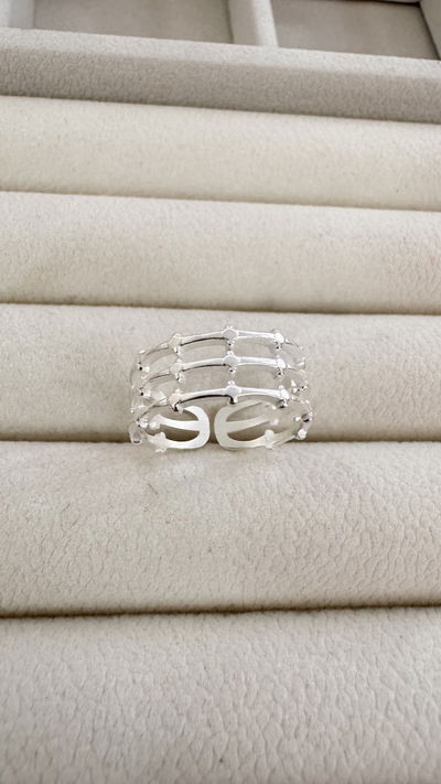 Anillo Zenda AB