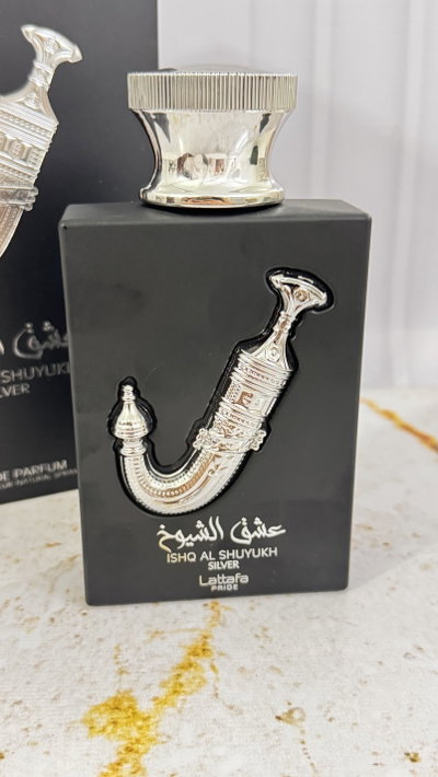 ISHQ AL SUYUKH