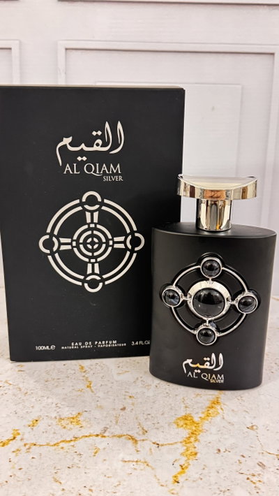 AL QIAM SILVER
