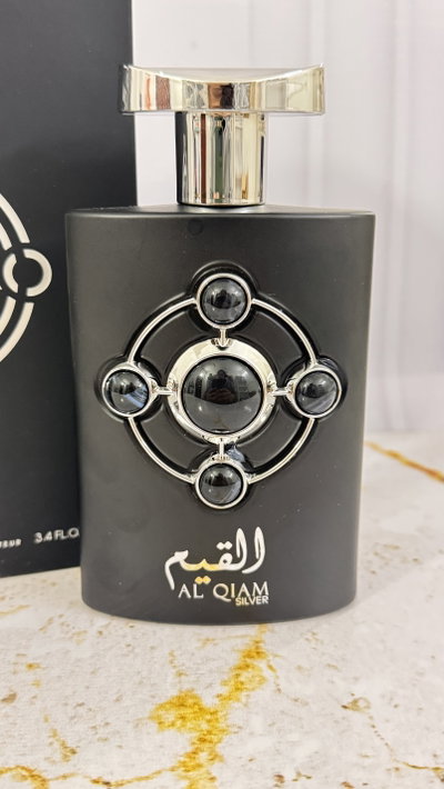 AL QIAM SILVER