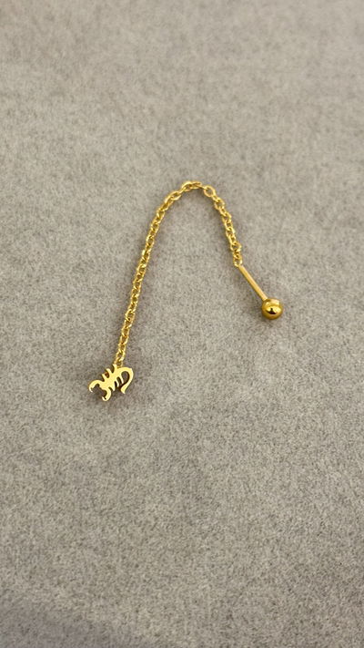 Piercing Alacrán AD