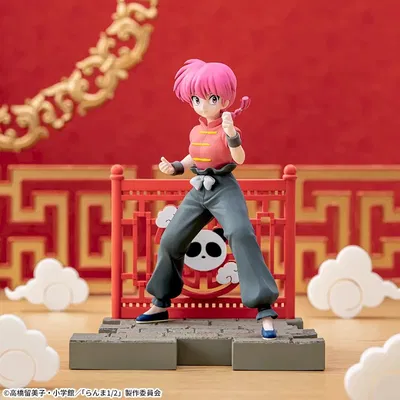 Sega - Luminasta - Ranma 1/2 - Ranma Saotome 