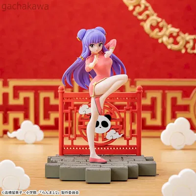 Sega - Luminasta - Ranma 1/2 - Shampoo