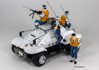 Pit-Road - 1/24 Patlabor: The Movie - Special Command Vehicle Type 98