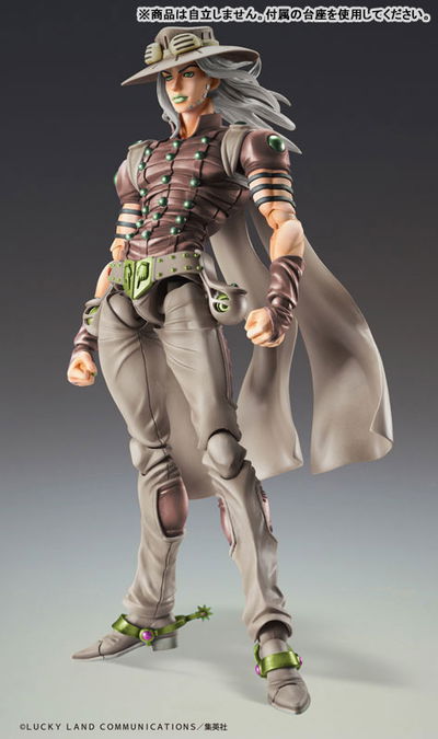 Medicos  Super Action Statue Jojo's Bizarre Adventure Part 7 Steel Ball Run Gyro Zeppeli